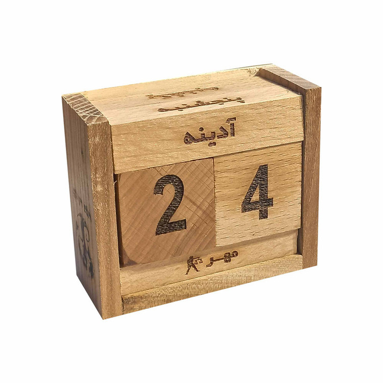 تقویم رومیزی گوراب چوب مدل چوبی کد4001