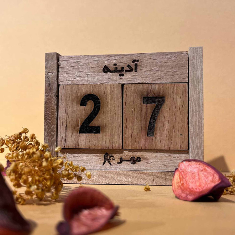 تقویم رومیزی گوراب چوب مدل چوبی کد4001