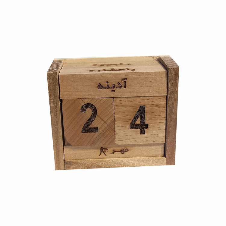 تقویم رومیزی گوراب چوب مدل چوبی کد4001
