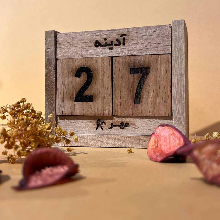تقویم رومیزی گوراب چوب مدل چوبی کد4001